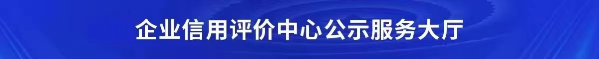 Alternate Text